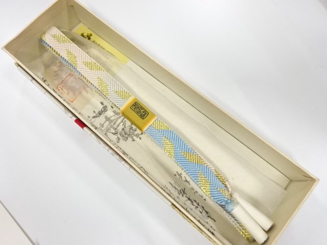 Japanese Kimono / Accessories Silk